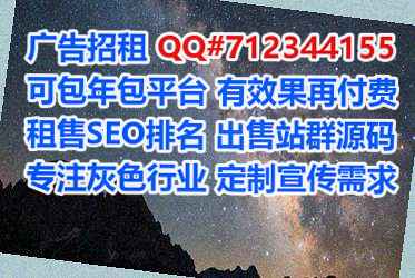 纳西族卵妹电子商务公司